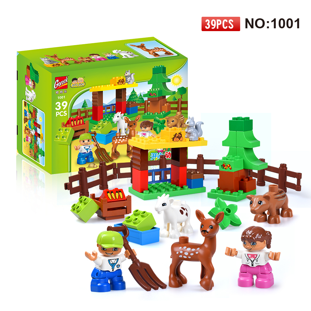 39PCS Classic Zoo Animal Farm Duck Brick Set DIY Building Blocks Brother Figure Kids Toys - Image 2
