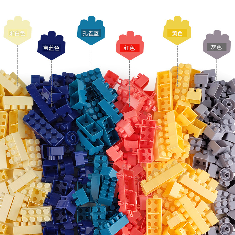 Children's Big Building Blocks Toys Puzzle Toys DIY Assembling Blocks Paradise Enlightenment Toys for Kids - Image 3